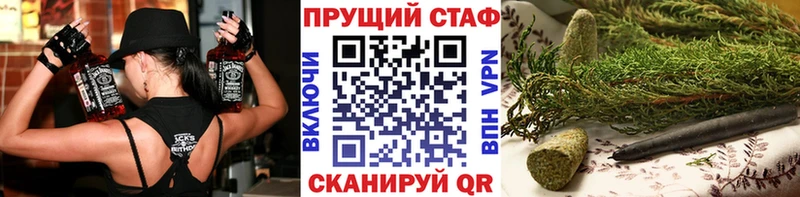 Какие есть наркотики Ирбит Каннабис  МЕГА ссылки  АМФЕТАМИН  Гашиш  A-PVP  Кокаин 