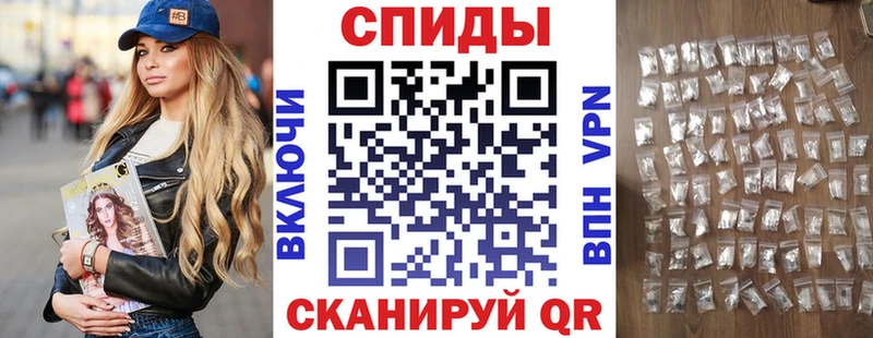 blacksprut tor Ирбит АМФЕТАМИН Premium
