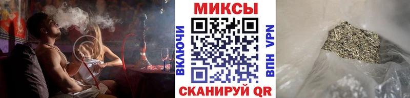 БУТИРАТ вода  хочу наркоту  Ирбит 
