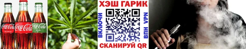 Canna-Cookies марихуана  Ирбит 