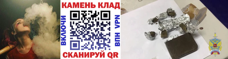 купить наркоту  Ирбит  ГАШ Cannabis 