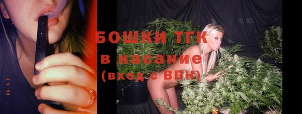 COCAINE Иннополис