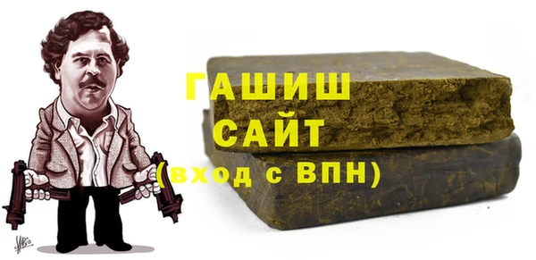 2c-b Инсар