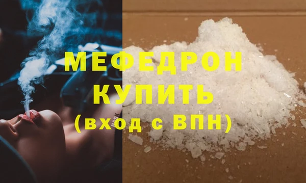 mix Инта