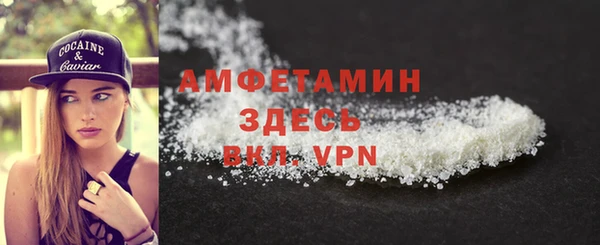 COCAINE Иннополис