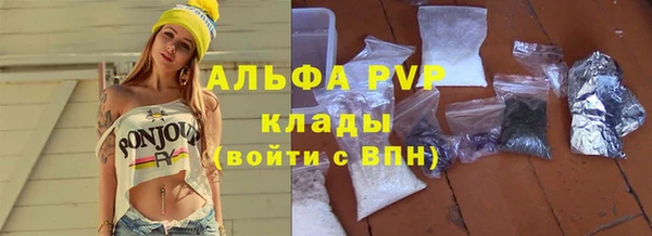 гашишное масло Остров