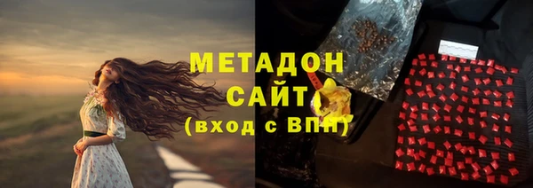 mix Инта