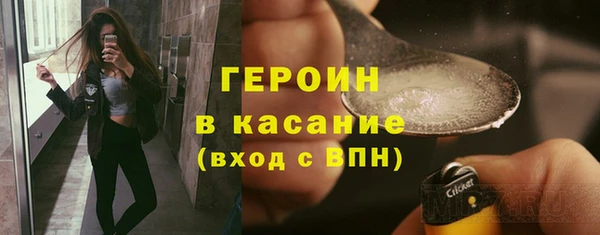 mix Инта