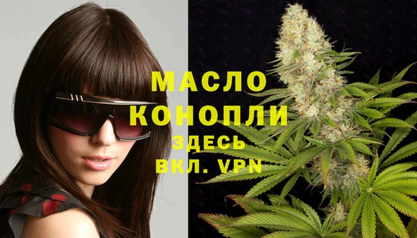 COCAINE Иннополис