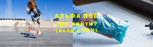 2c-b Инсар