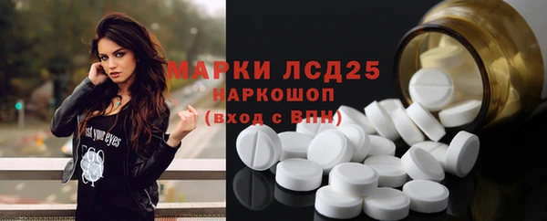 COCAINE Иннополис