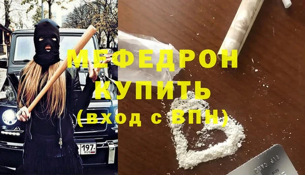 mix Инта