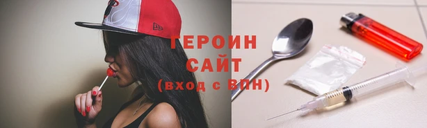 2c-b Инсар