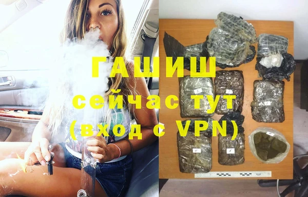 COCAINE Иннополис