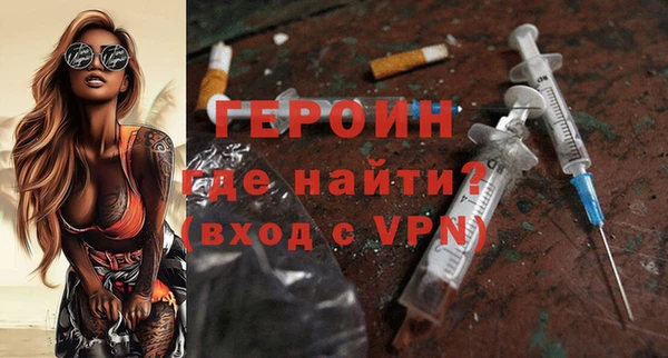 твердый Лабытнанги
