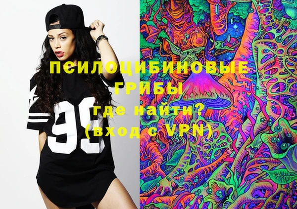 COCAINE Иннополис
