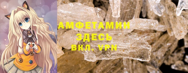 COCAINE Иннополис
