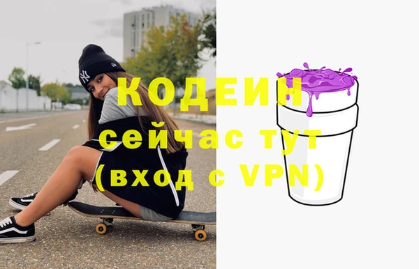 сатива Лагань