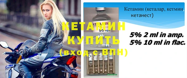mix Инта
