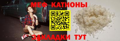 гашиш Краснодар
