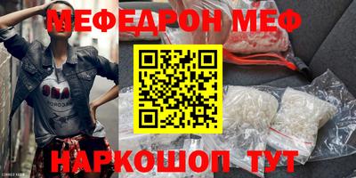 твердый Краснознаменск