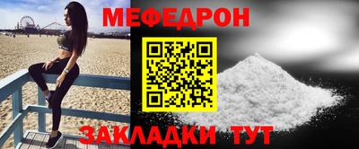твердый Краснознаменск