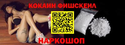 гашиш Краснодар
