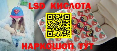 гашиш Краснодар