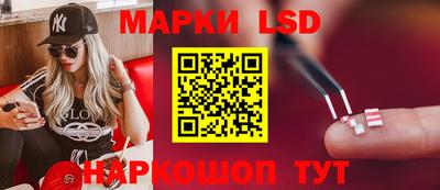гашиш Краснодар