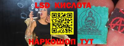 гашиш Краснодар