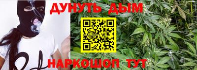 твердый Краснознаменск