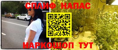 твердый Краснознаменск
