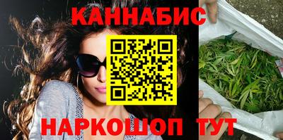 твердый Краснознаменск