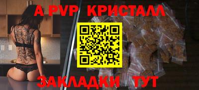 гашиш Краснодар