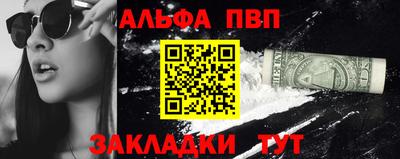 твердый Краснознаменск