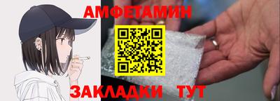 твердый Краснознаменск