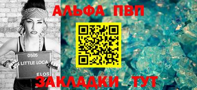 гашиш Краснодар