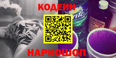 гашиш Краснодар