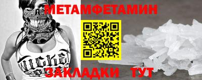 твердый Краснознаменск