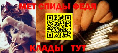 гашиш Краснодар