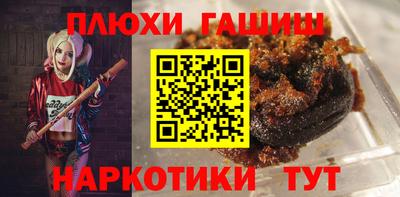 твердый Краснознаменск