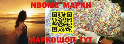 гашиш Краснодар
