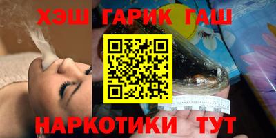 твердый Краснознаменск