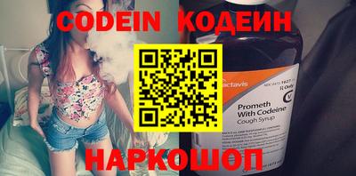 гашиш Краснодар