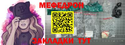 гашиш Краснодар