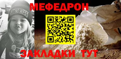 твердый Краснознаменск