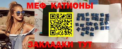гашиш Краснодар