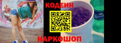 гашиш Краснодар