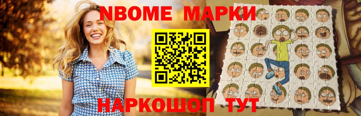 MEGA маркетплейс  LSD-25 экстази кислота  Ирбит  Вход с VPN  ЛСД экстази кислота 