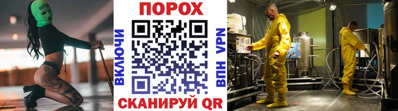 Метамфетамин винт Ирбит